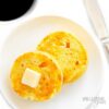 Gluten-Free Low Carb Keto English Muffin Recipe