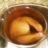 Whole Turkey – Brined Butterball Self-Basting