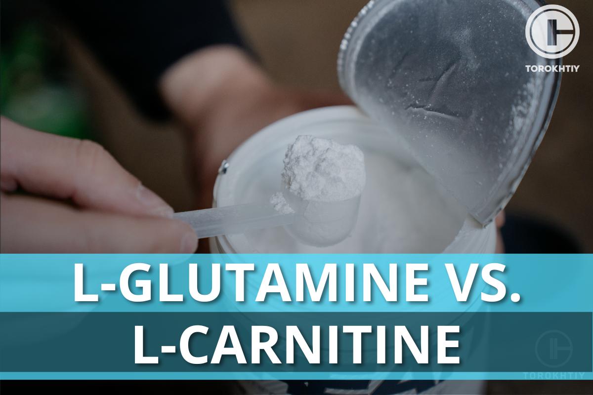 can you take l carnitine and l glutamine together