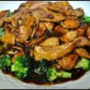 P.F. Chang’s Ginger Chicken With Broccoli